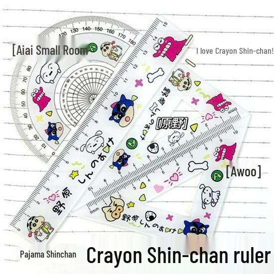 Cute Cat Acrylic Ruler Set - 4-Piece Cartoon Stationery for Students