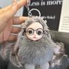 Cute Pompom Keychain Real Fox Plush Ball Keyring Plush Eyeglass Doll Pendant Key Holder Chain