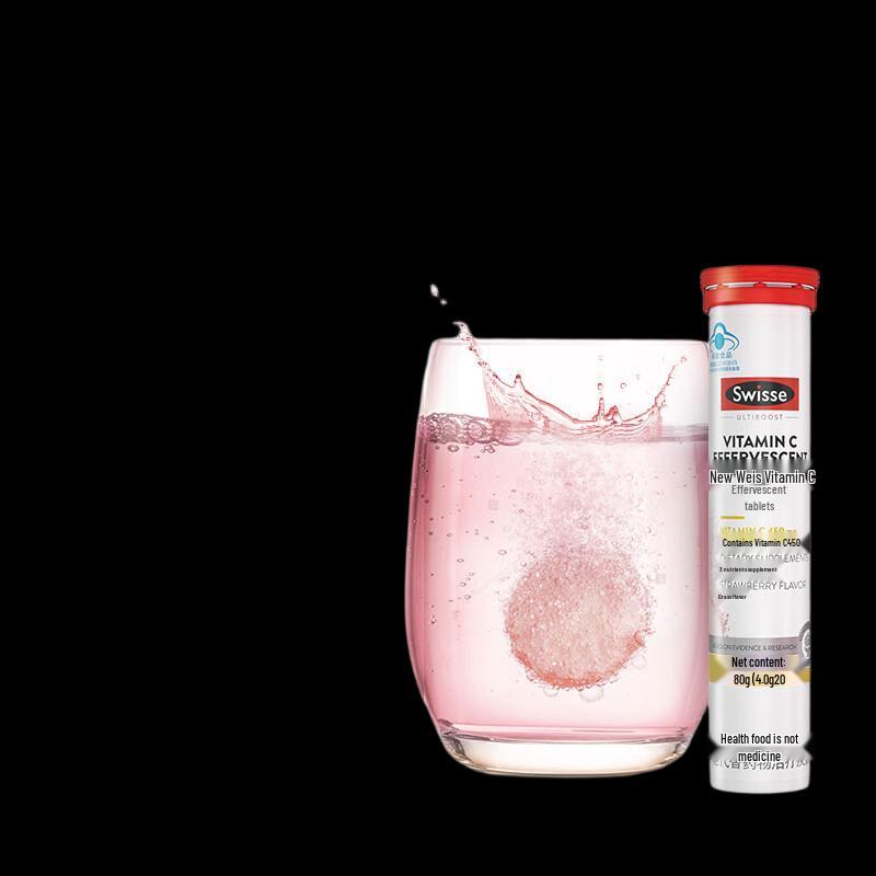 Swisse Vitamin C Effervescent Tablets - Strawberry Flavor