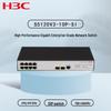 H3C S5120V3-10P-SI 8-портовый полностью гигабитный управляемый коммутатор