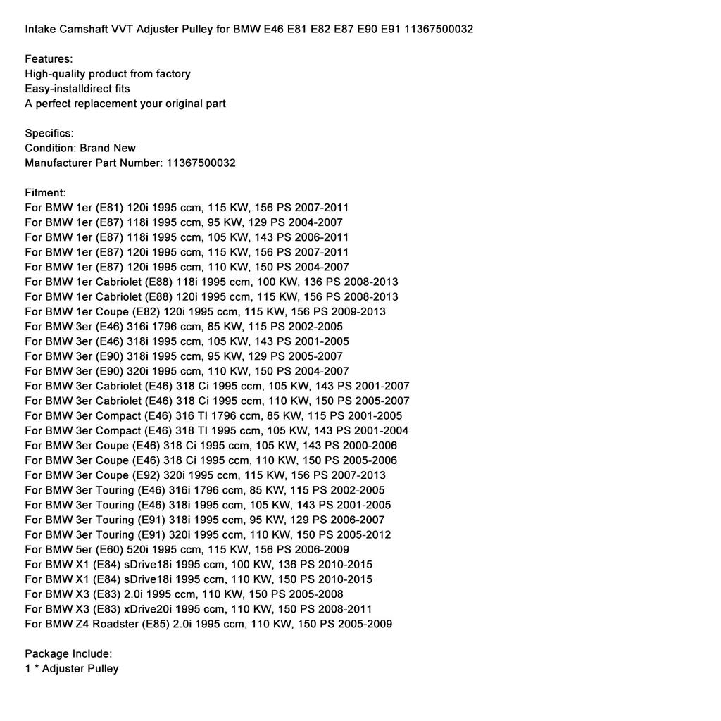 Шкив регулятора VVT впускного распредвала для BMW E46 E81 E82 E87 E90 E91 11367500032