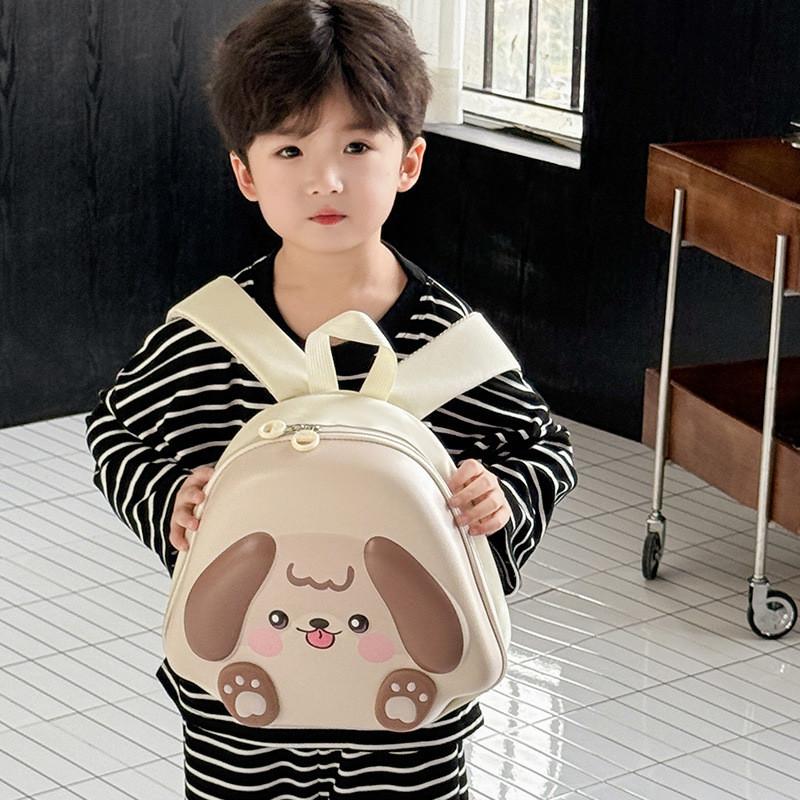 Delightful Cartoon Dog Backpack For Kids In Multiple Colors With Durable Eva Fabric