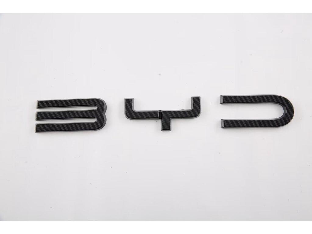 Комплект для отделки салона BYD Seagull: Обновление консоли и рамки рычага переключения передач