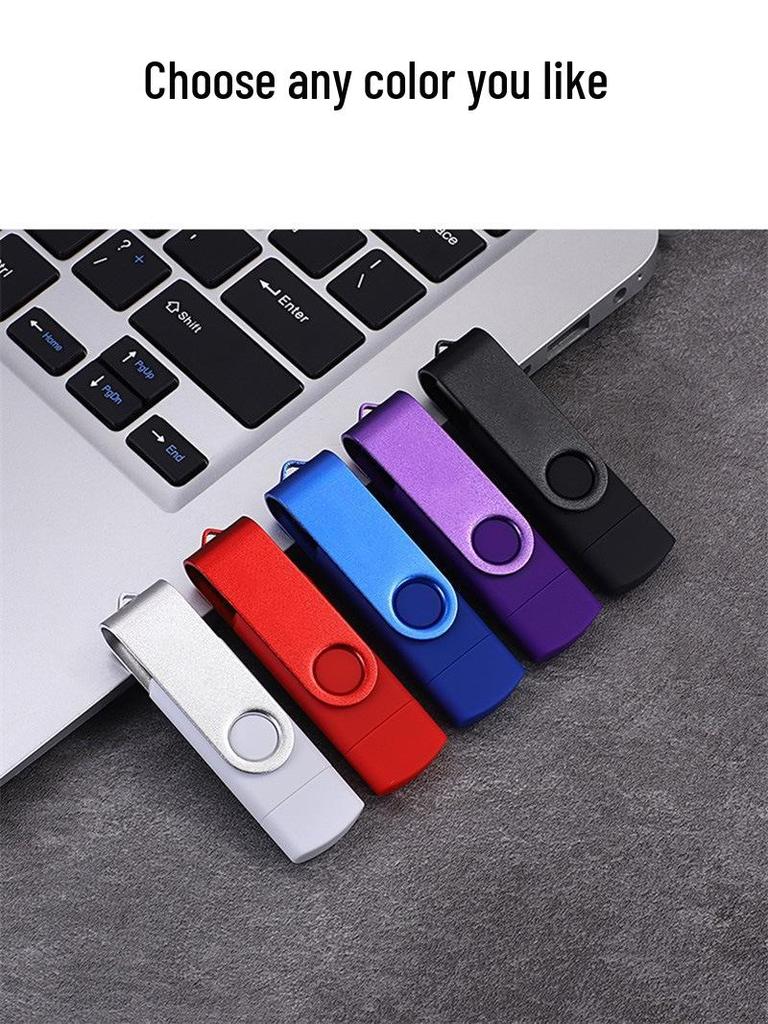 Вращающаяся флешка USB двойного назначения: Type-C 3.0, OTG, 64 ГБ/32 ГБ/16 ГБ/8 ГБ для мобильных устройств и компьютеров