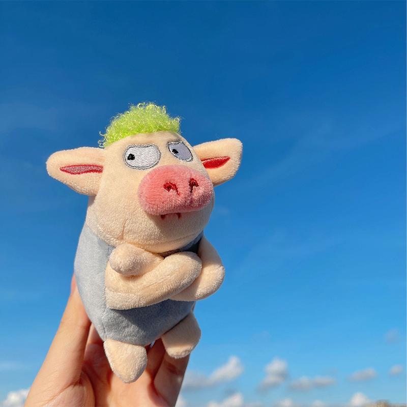 Adorable Animal Keychain Green Funny Hair Animals Pig Doll Toy Plush Pendant
