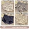 4-pack pure cotton antibacterial crotch small floral mid waist women's underwear