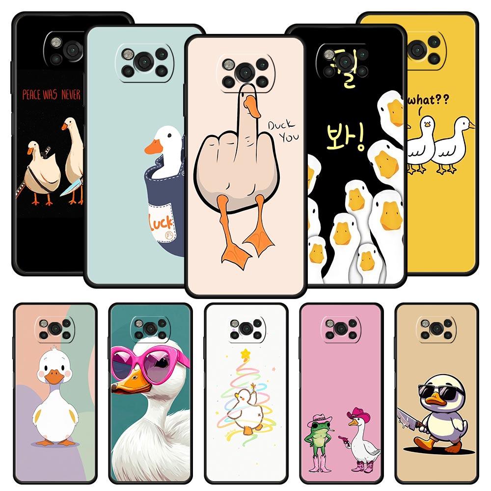 Чехол для телефона для Xiaomi Poco F7 F6 F5 F4 F3 X7 X6 X5 X4 X3 NFC M4 C51 C55 GT 5G Мягкий ТПУ Чехол Capas Смешная Дерущаяся Утка Курица