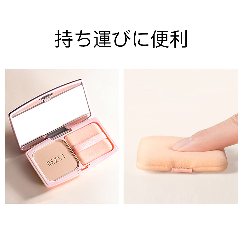 Тональный крем для ухода за кожей Hexze, Пудровая основа, Консилер, Пудра для лица, Покрытие пор, Дневной макияж, Контроль себума, Осветляет тон кожи