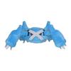 Оригинальная плюшевая игрушка из Pokémon Center Pokémon fit Метагросс 8 x 24 x 14,5 см (В x Ш x Г)