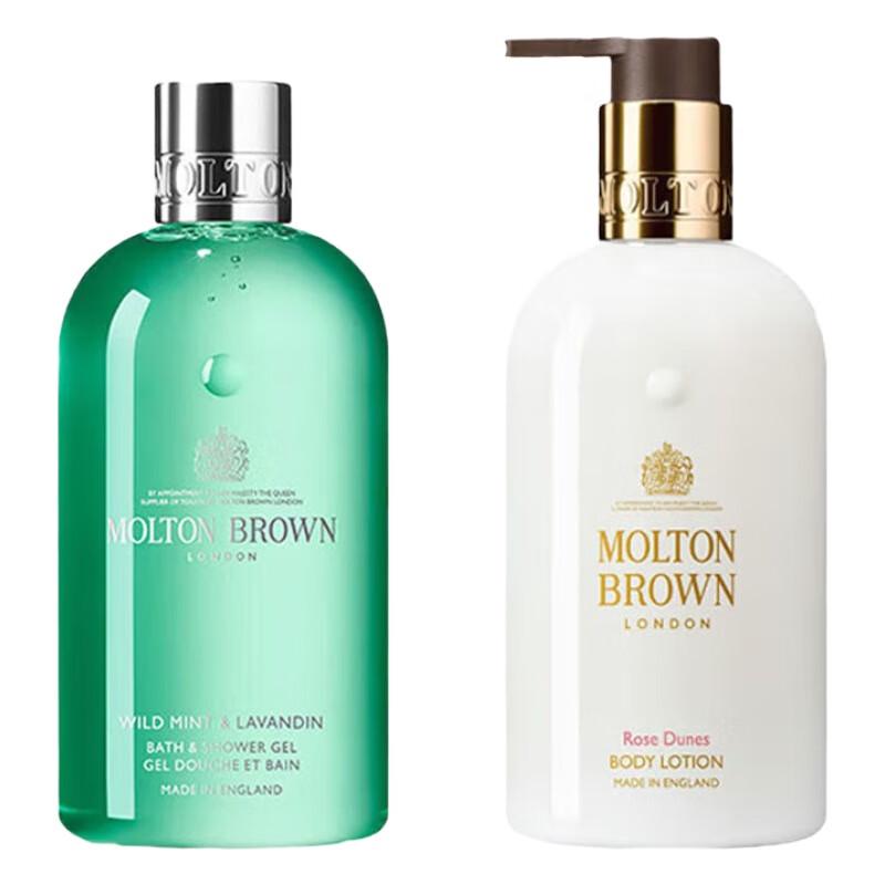 Molton Brown Wild Mint & Desert Rose Body Care Set