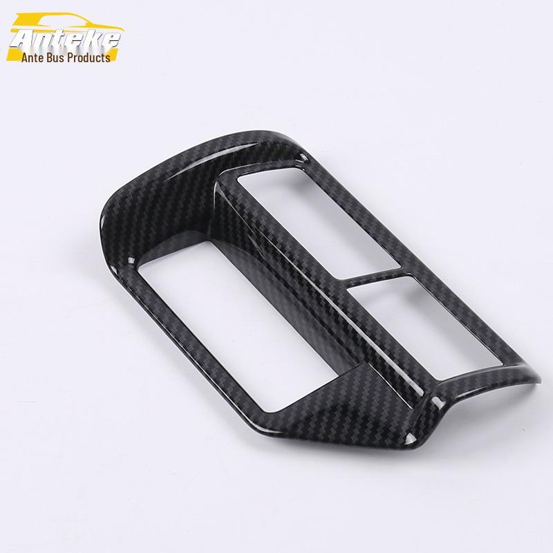 Bright Circle Console Headlight Control Decorative Frame Sticker for 19 Yige - Car Accessories