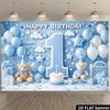 2D planar forest-style teddy bear birthday background cloth for one-year-old, with a light blue wood-grain baseDJH