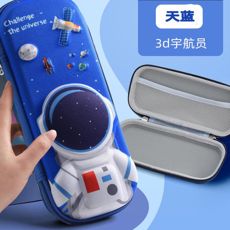 New EVA Pencil Case 3D Creative Stationery Box Cartoon Primary School Student Pencil Case Children's Pencil Case Children's Gifts