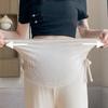 Pregnant Women Wear Wide-Leg Pants With Drawstrings For Early Pregnancy Spring And Summer Casual Pants