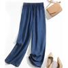 Women Spring and Summer High-waisted Draping Soft Pants Thin Section Casual Wide-legged Jeans
