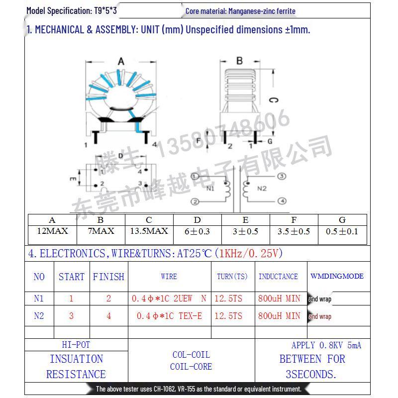 Ferrite Core Coil: T9x5x3 Common Mode Inductor, 0.4 Wire, Insulated Interleaved Winding, 12 Turns, 2A, 800uH.