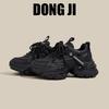 DONG JI 2025 Весенние Ретро Кроссовки на Толстой Подошве в Стиле Папа - Повседневный Спортивный Стиль с Увеличением Роста