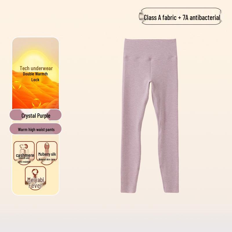 Женские антибактериальные леггинсы 7A из шелка и кашемира с высокой талией — теплый, утолщенный немецкий кашемир для осени.