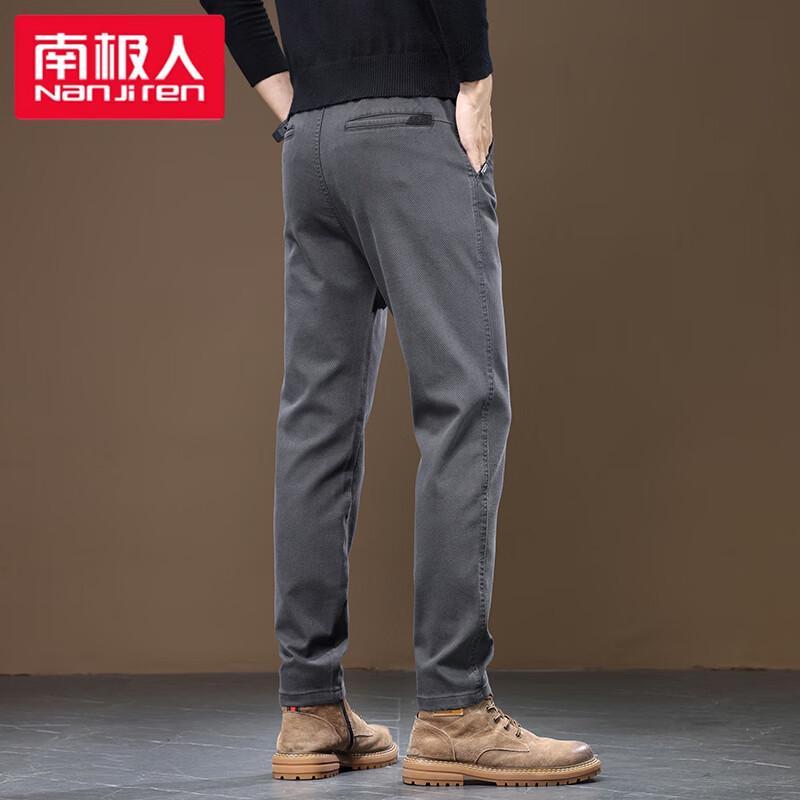 Nanjiren Мужские повседневные брюки прямого кроя Slim Fit