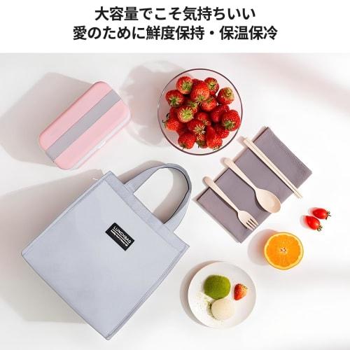 NautoUS Lunch Bag, Waterproof Food Storage Bag, Insulated Lunch Bag, Thick Aluminum Foil, Large Lunch Bag for Commuters and Students, Ice Bag, Ice Pac