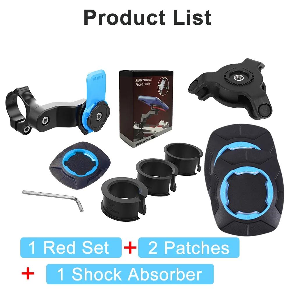 Держатель для телефона для мотоцикла, велосипеда, противоскользящий амортизатор, подставка-держатель для телефона, вращающийся на 360°, противоударный, кронштейны для крепления телефона на руль