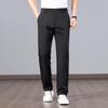 Men's Four-Way Stretch Casual Dress Pants