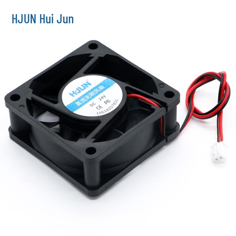 HJUN DC 24V Computer Chassis Cooling Fan