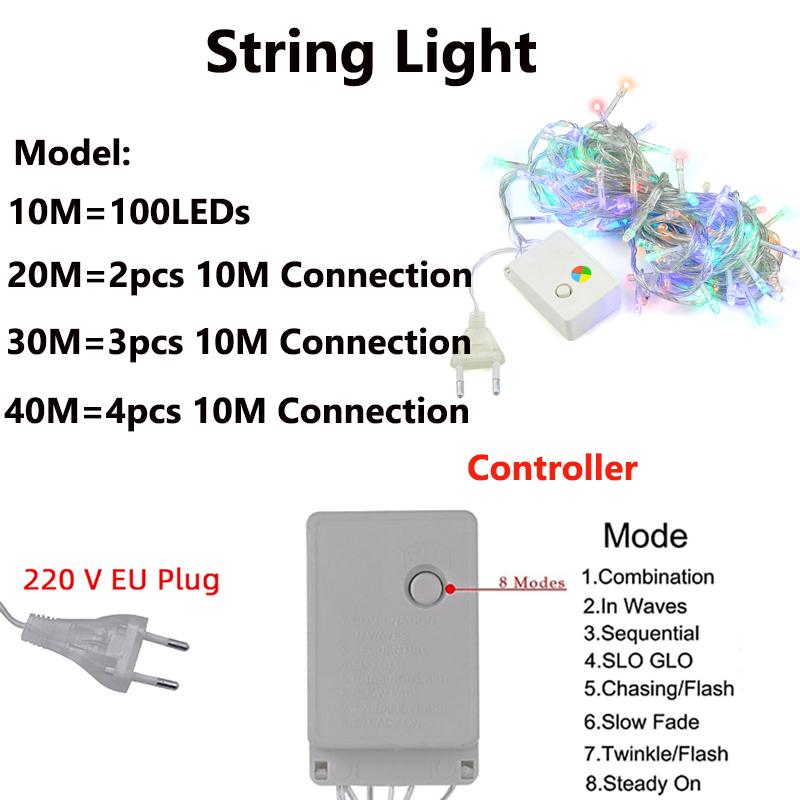 Рождественские огни 10 м, 20 м, 30 м, 40 м, светодиодные уличные гирлянды, 8 режимов для свадебной вечеринки, сада, заднего двора, праздничные огни, 220 В, вилка европейского стандарта