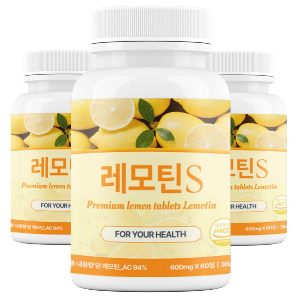 Lemotin S Solid Lemon Juice Lemon Tablets, Containing Domestic Patented Ingredients, 3 pcs, 60 Tablets