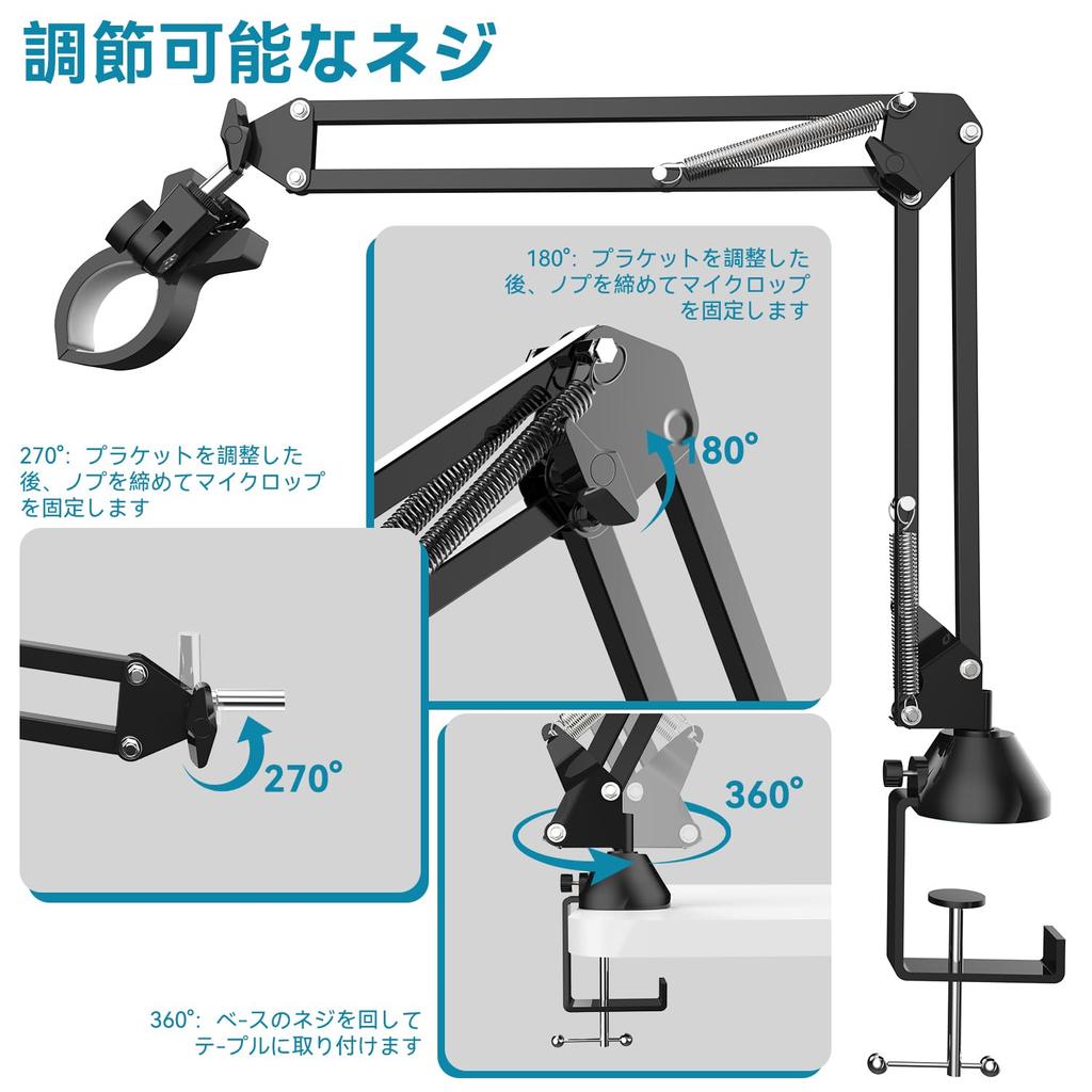 Стойка для микрофона Giecy, стойка для микрофонной стрелы, стойка для микрофонной стойки, нагрузка на стойку с зажимом для микрофона, дюйм Совместимо с микрофонами, такими как HyperX