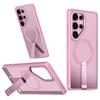 For Samsung Galaxy S24 Ultra Magnetic Case Kickstand TPU + Acrylic Phone Cover