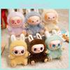 Labubu Plush Toy Keychain Stuffed Animal Soft Short Plush Collectible Accessory Gift For Fans
