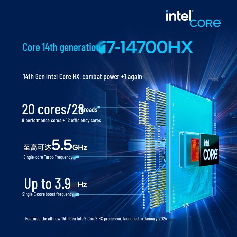 Игровой ноутбук HASEE Ares T10 Pro 16 дюймов (Китайская версия)