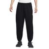 ACG Series Simple Comfortable Aesthetic Solid Color Sports Long Pants Men Bottoms IH0718-010