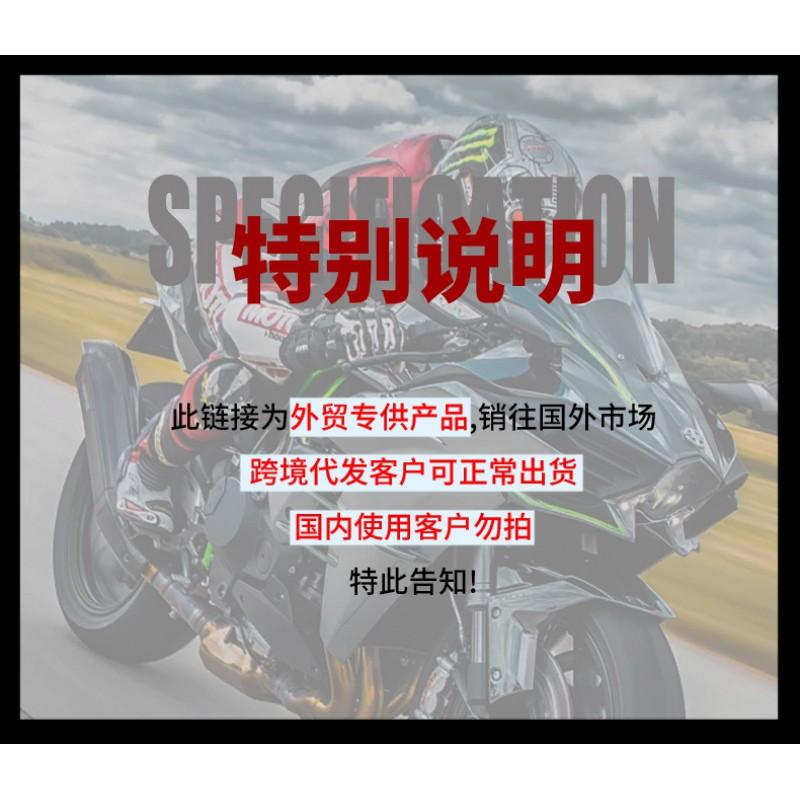 Full Face Motorcycle Helmet Adults Teens ABS Safety Electric Scooter Karting Off-Road Riding