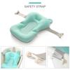 Подушка для детской ванны, противоскользящая подушка для новорожденных, складной детский коврик, сиденье для купания малышей, поддержка спины для детской ванны