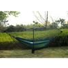Hammock Bug Net Portable 360 Degree Protection Mesh Cover for Outdoor Camping Equipment Travel Hiking Adventures
