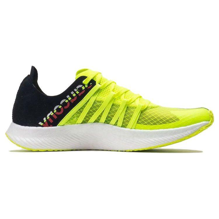 SAUCONY Sinister Citron Черные мужские кроссовки Желтые S29097-05