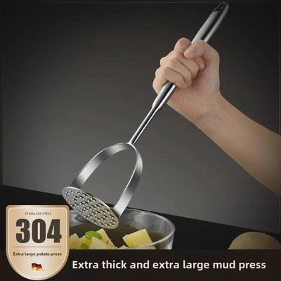 Большая толкушка для картофеля и детского питания из нержавеющей стали 304 - фиолетовая