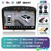 Автомагнитола Android 14 Carplay Auto Для Peugeot 308 308SW 2007-2015 408 2012-2020 GPS Мультимедийный Видеоплеер Стерео WIFI+4G DSP