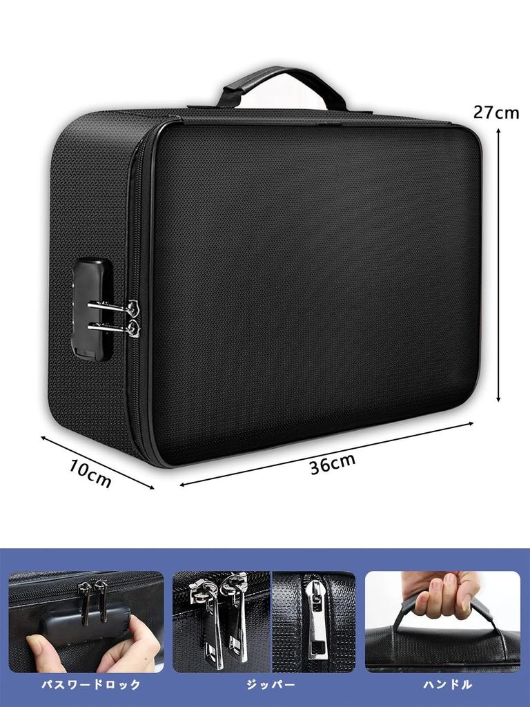 GoldenRiver Огнестойкий, огнестойкий, ручной, огнестойкий, запираемый, большой, ценный, огнестойкий, пароль, важные документы, классификация бедствий, сумка, кейс,