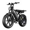20 Inch Electric Mountain Bike 250W Fat Tire E Bike Adults Off Road Dirt Ebike Pedal Assist 48V EU Warehouse Electric Bicycle