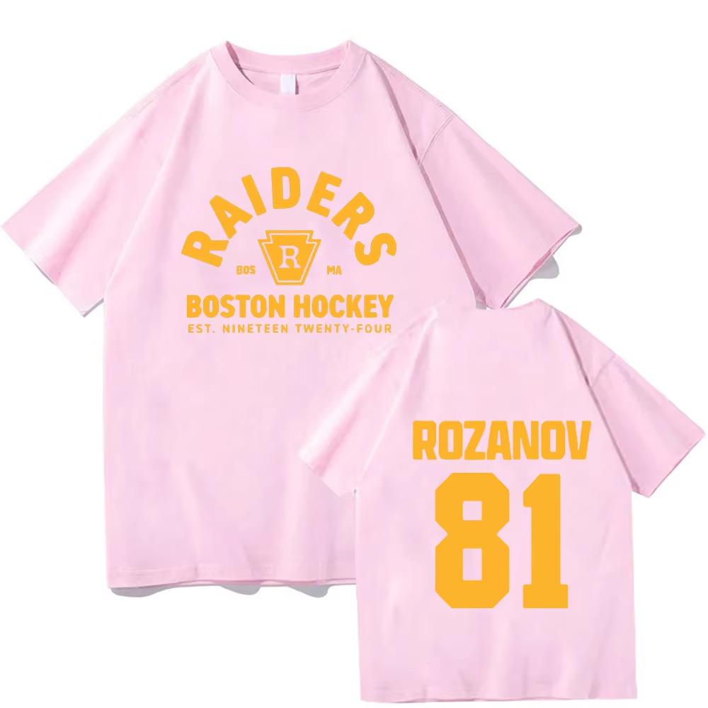 Llya Rozanov 81Bos Raiders 100cotton shirt TV Heated Rivalry Printing Tshirt Short Sleeve Cotton Fashion Unisex Streetwear Top