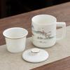 Gold-Inlaid Ceramic Tea Mug Set with Infuser