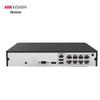 Видеорегистратор Hikvision NVR для видеонаблюдения, китайская вилка (адаптер в комплекте)