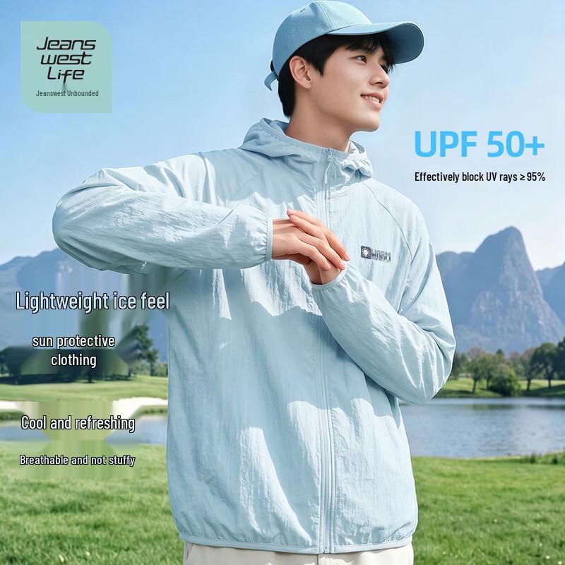 Мужская куртка с капюшоном Jeanswest Life с защитой от УФ-излучения UPF50+