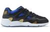 850 New Balance '4 Bounces' ML850BWR