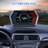Speedometer 4.3 Inch Overspeed Alarm OBD GPS Head Up Display Multi Functional P17 Clock KMH RPM Mileage Meter Car HUD Digital Auto Accessories
