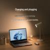 Xiaomi Mijia Rechargeable Reading Lamp with Magnetic Clip