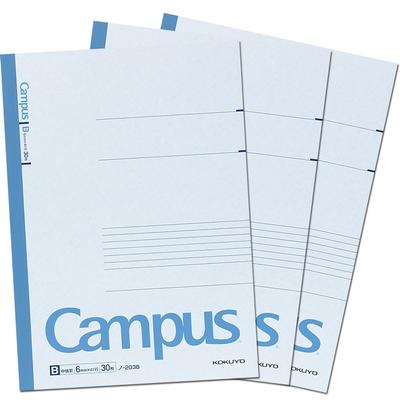 KOKUYO Блокнот Campus Note A4, в линейку B, набор из 3 книг No-203BX3